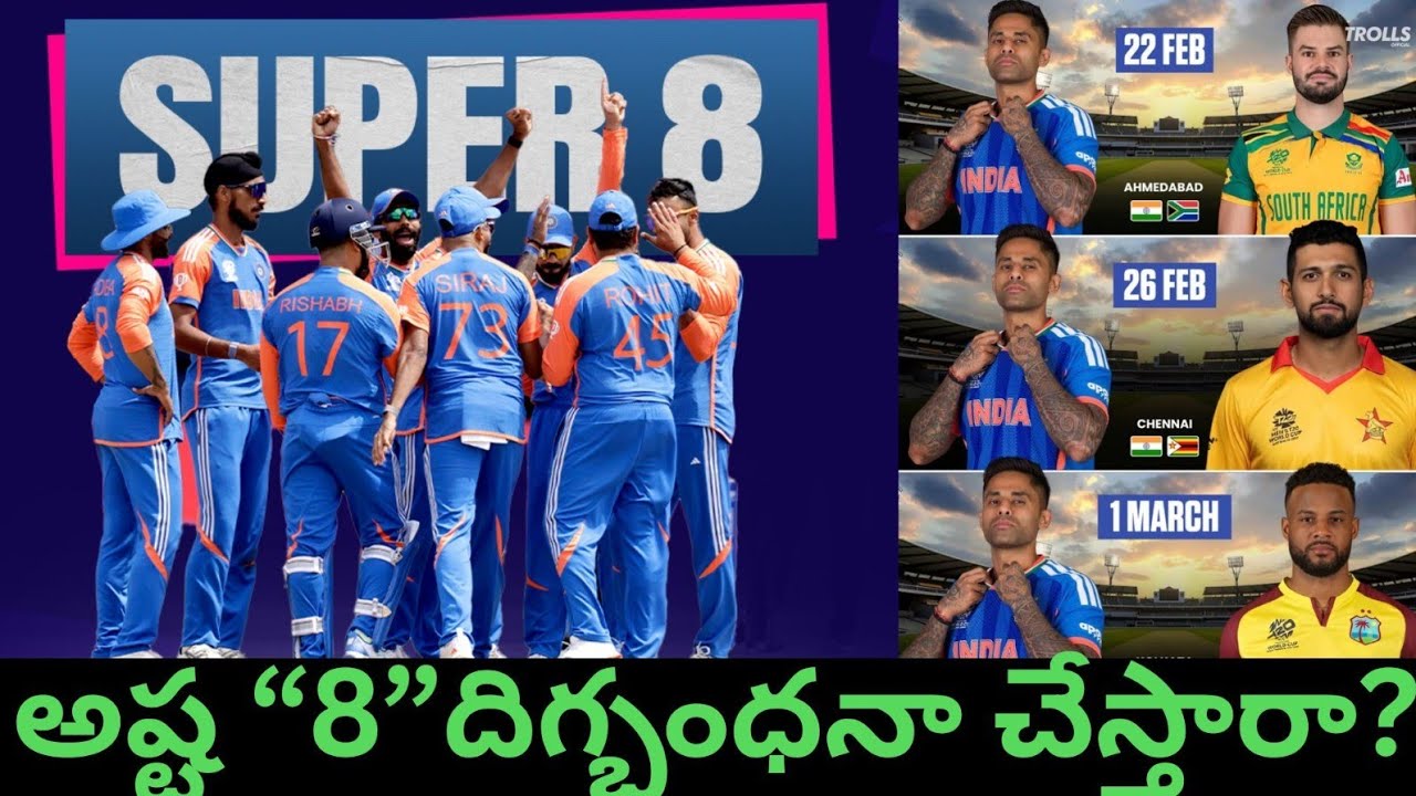 Indian T20 Worldcup Super 8 Matches Analysis