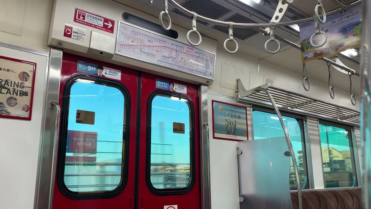 【東芝GTO】813系2300番台 笹原〜春日 走行音