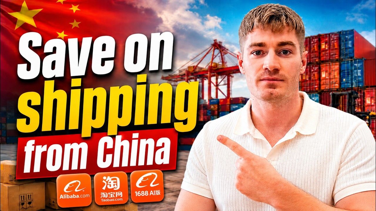 How to Save on Shipping From China (Alibaba, 1688 & Taobao)