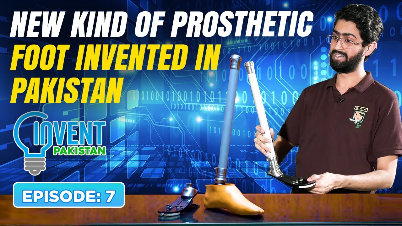 A New Kind of Prosthetic Foot Invented in Pakistan | Invent Pakistan - Full Episode