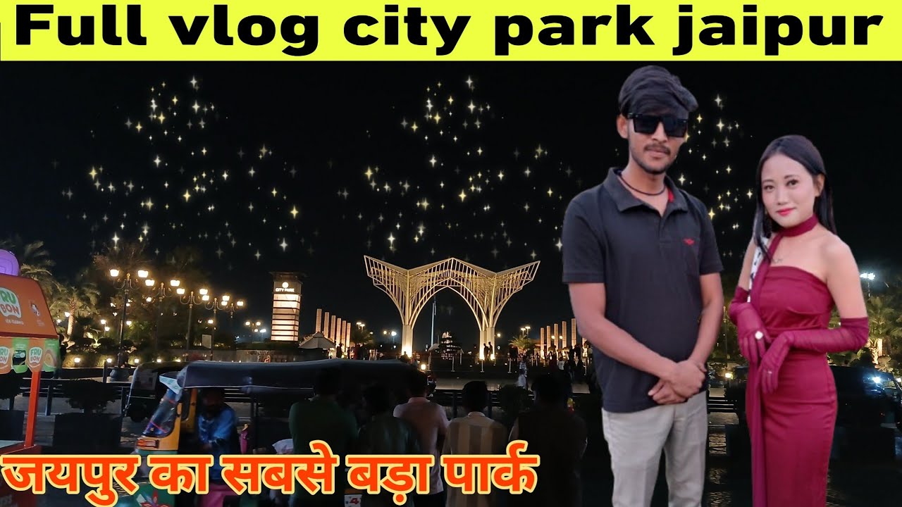 city park jaipur full vlog// city park all view one video// @Maheshswmvlogs13