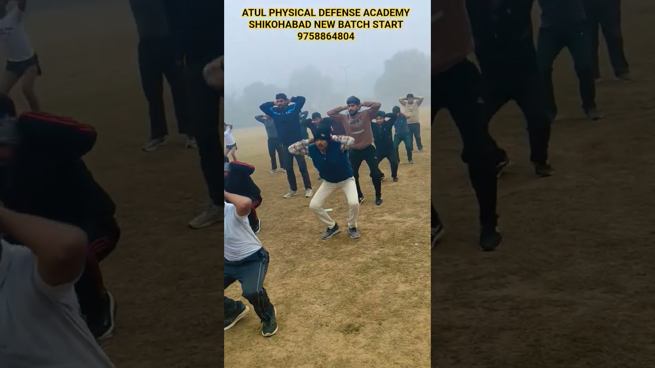 atul physical defense academy shikohabad 🇮🇳 