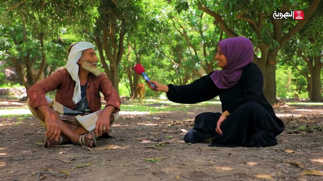 غير جو | وادي عنة .. تسبيحة المحبين على صدر مديرية العدين | قناة الهوية