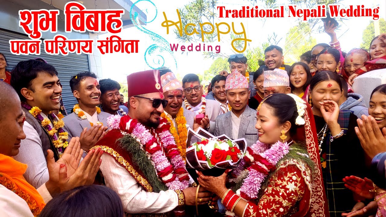Traditional Nepali Wedding II संगीता परिणय पवन Tulsipur 12 ,Dang @GambeshiVlogs@Hariomokaychha