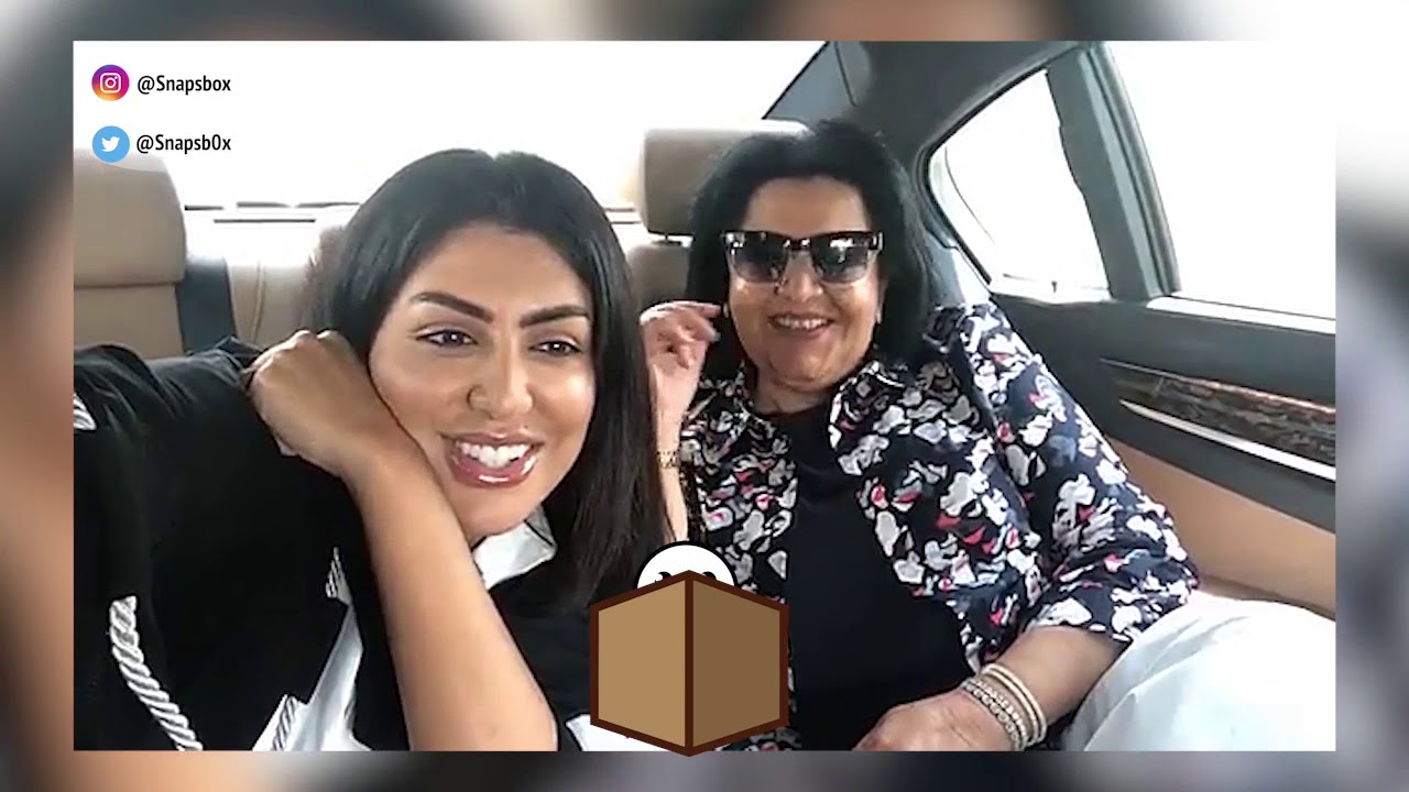 دانه الطويرش - انا عراقيه بس ماعرف اتكلم عراقي !!!