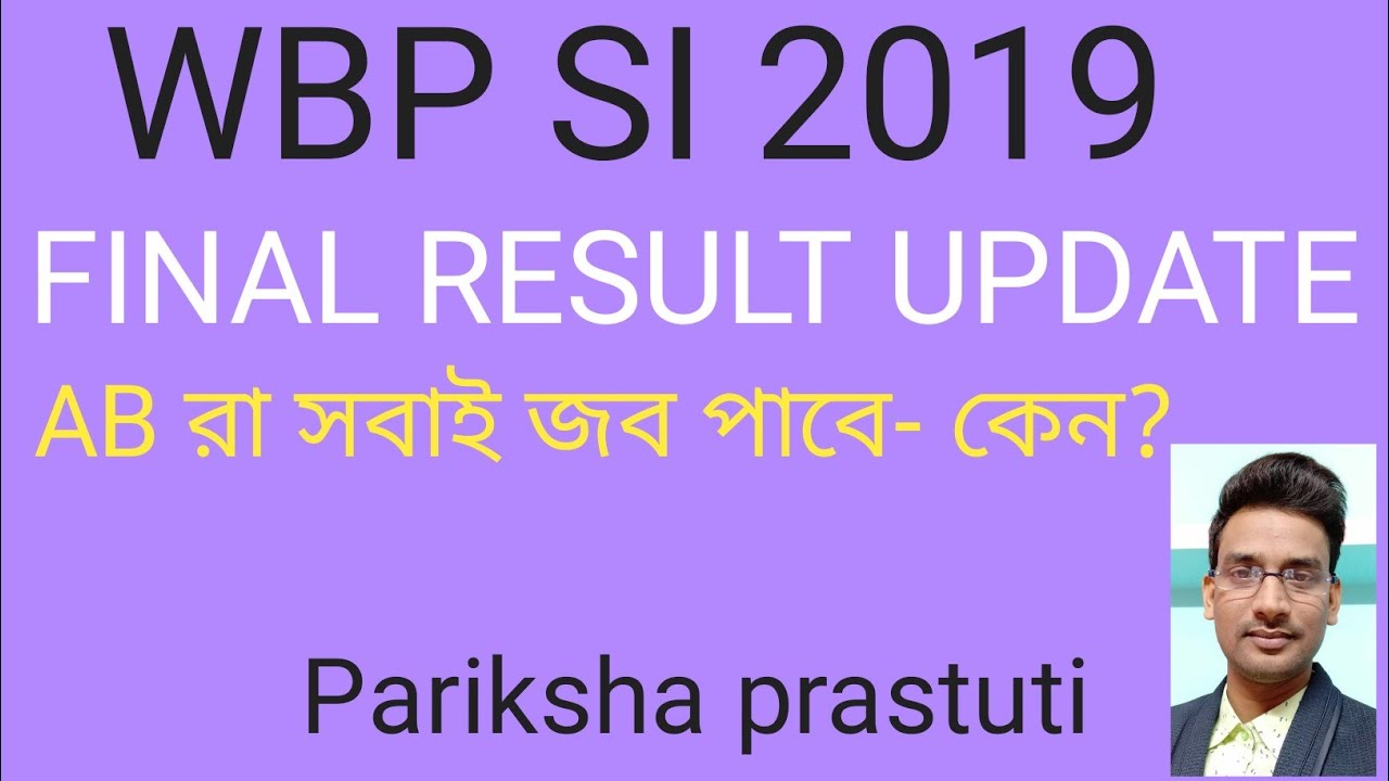 WBP Si 2019 Final Result Update