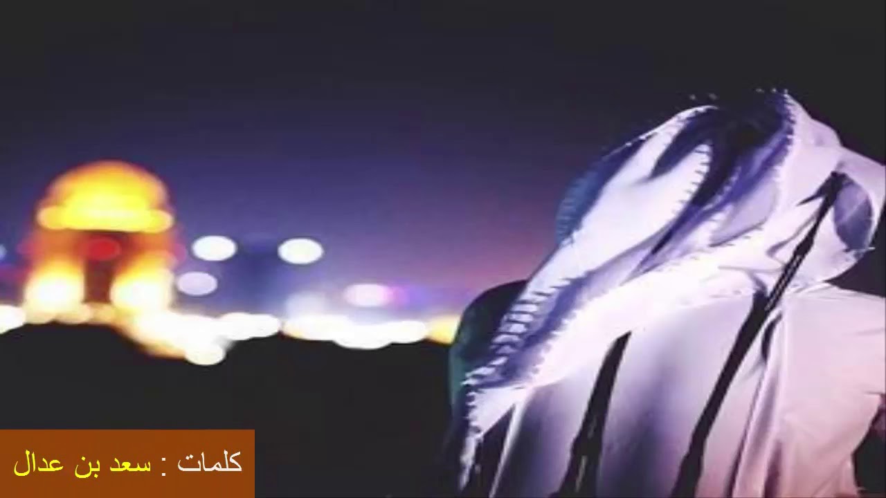 العيد عدا ولا هنا