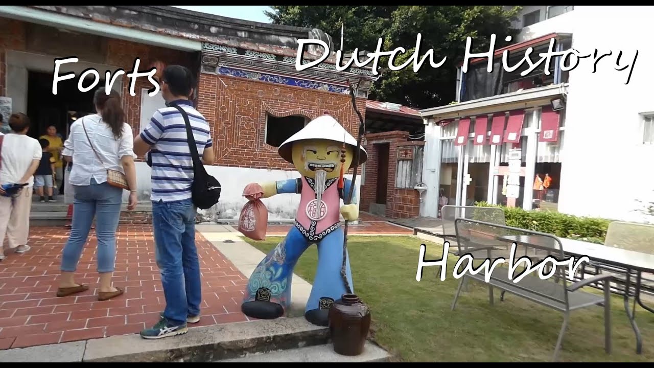 Anping District - Tainan (台南) - All the forts and dutch history!