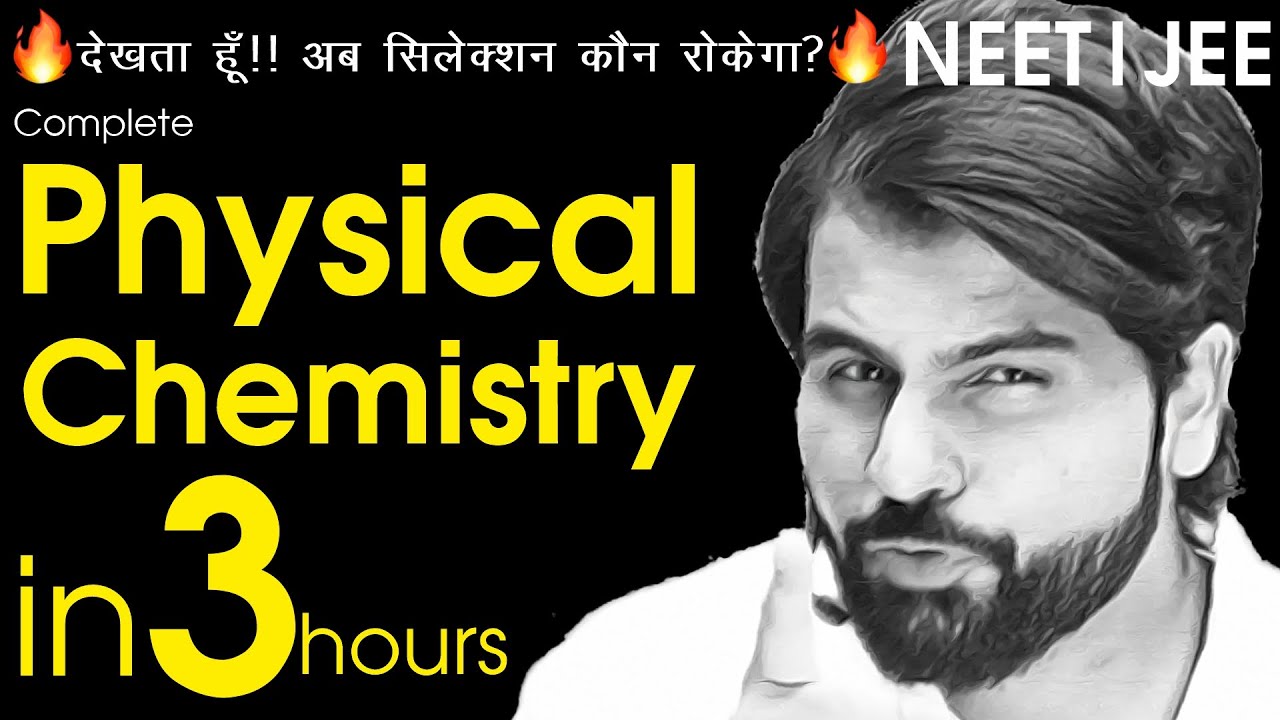 Complete Physical Chemistry in one Shot | NEET & JEE 2025 | Class 11th |Class 12th #neet2025 #abksir