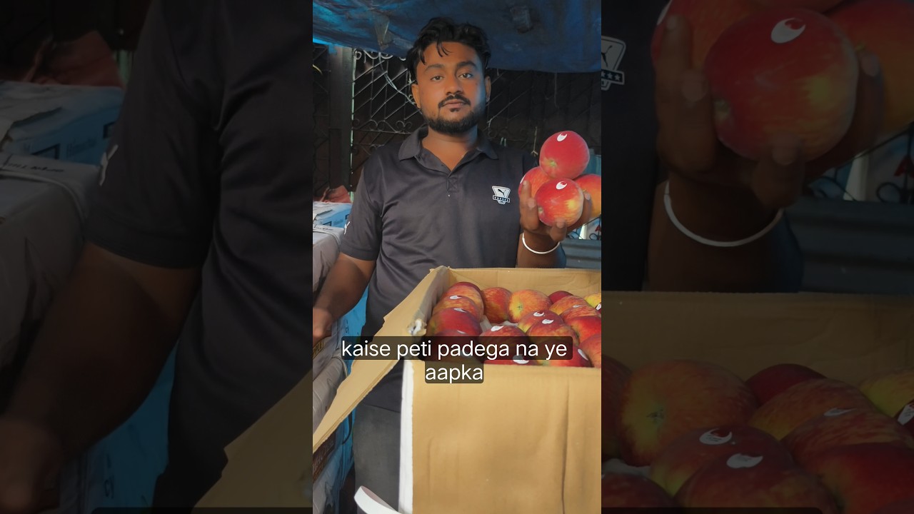 Royal 🍎 50 dana AFC fruit daily market ranchi 