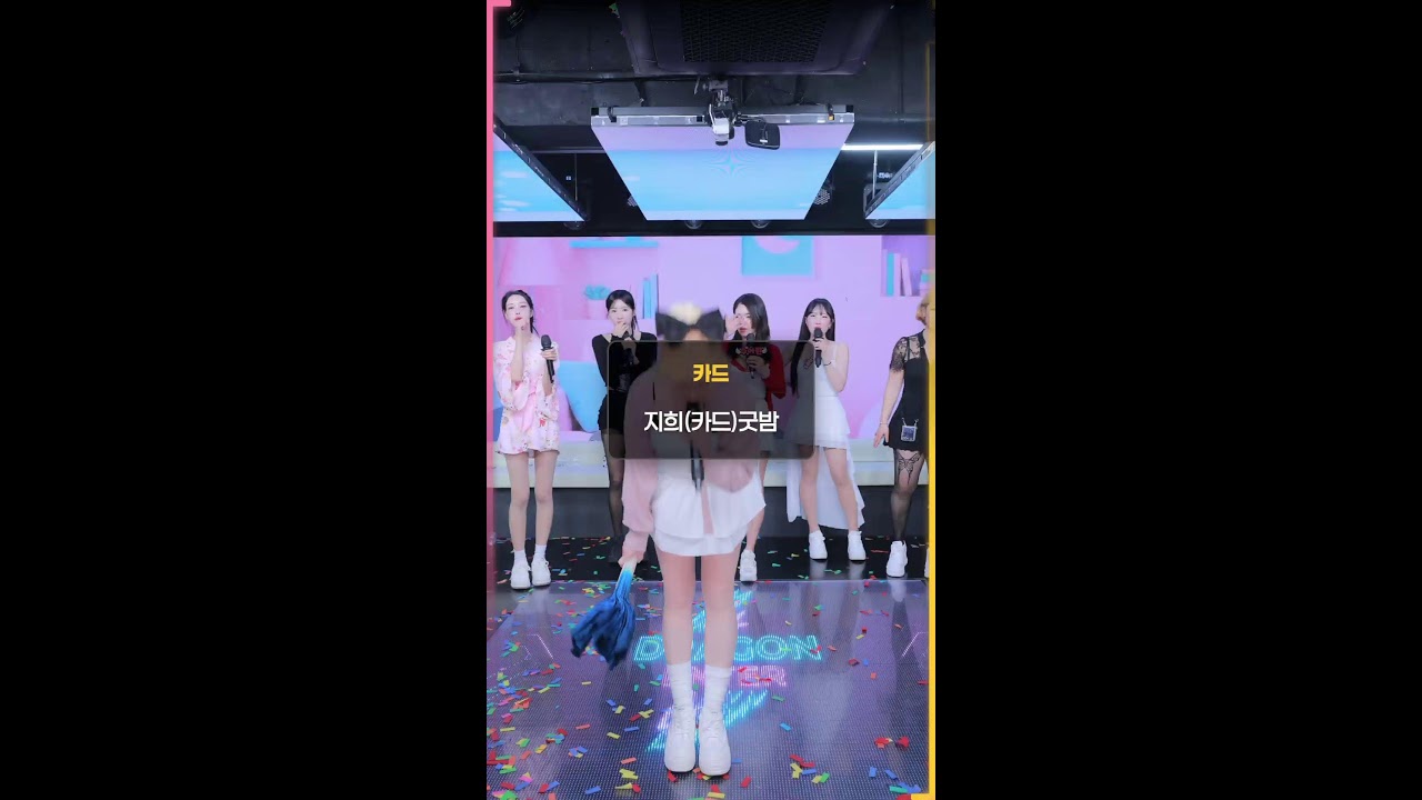 드래곤엔터 시즌2 여성부2화