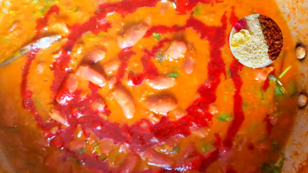 Rajma Jeera Rice Recipe| सिर्फ पांच  सिटी में बनाए बहुत सुपर राजमा कड़ी 