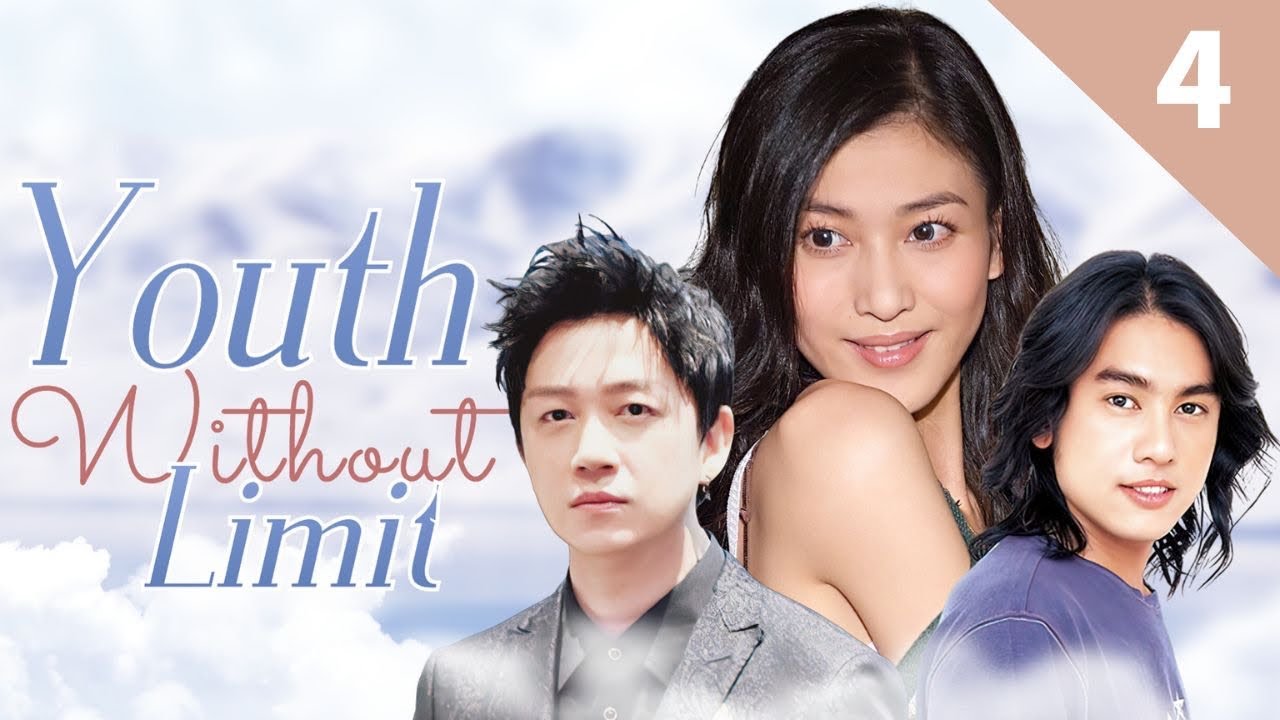 【FULL】Youth Without Limit EP 04 | Li Caiye Pan yueming Zhu Xiaotian | TOP Chinese Romance Dramas