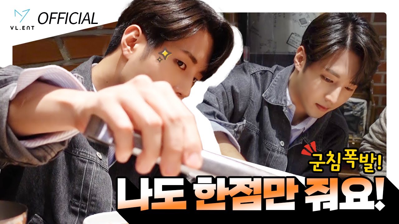 [김중연] 2022  먹방 브이로그 ep.4