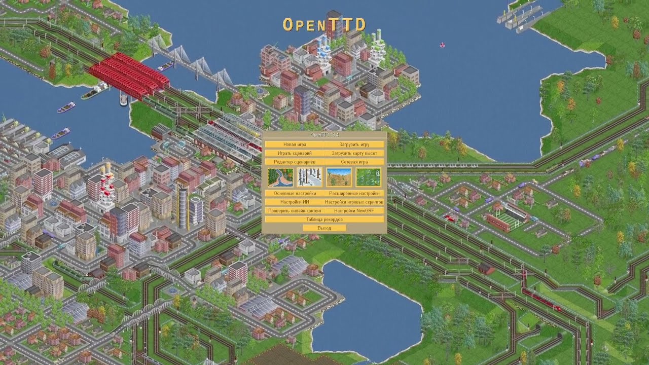 OpenTTD #33 Гайд для новичков: Как удалить ненужные GRF и оставить нужные