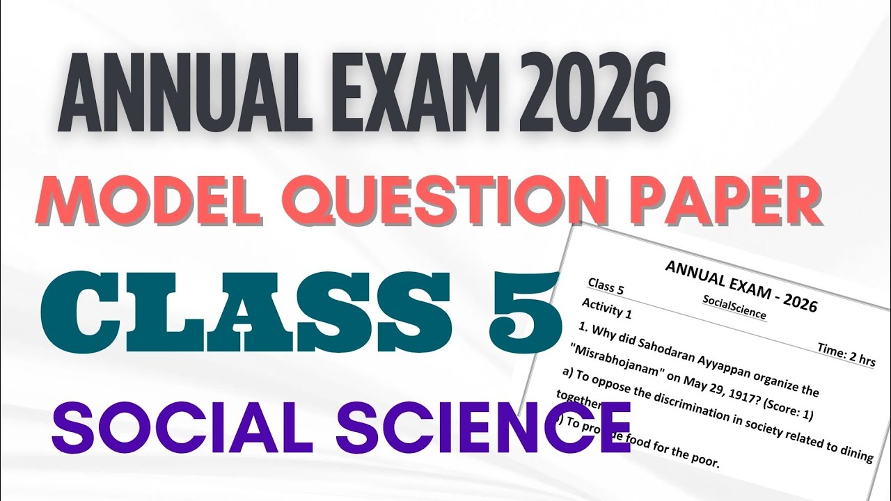 CLASS 5/ SOCIAL SCIENCE/ ANNUAL EXAM/ MODEL QUESTION PAPER#socialscience#class5