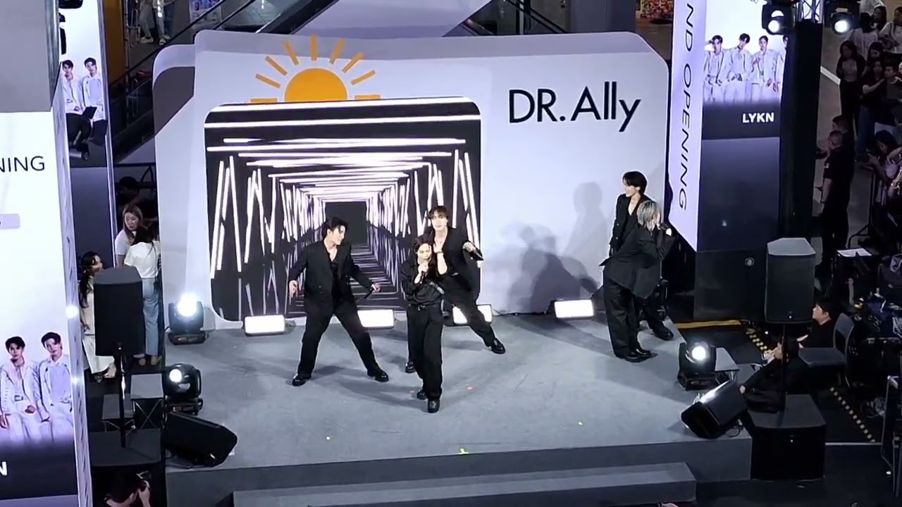 ฉ่ำ - LYKN  #DRAllyxLYKN  @UnionMall  15.06.2025