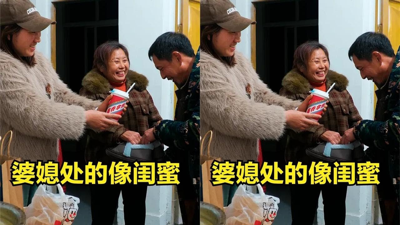 陈大姐带婆婆进城逛街，享受年轻人的乐趣，婆媳关系处的像闺蜜