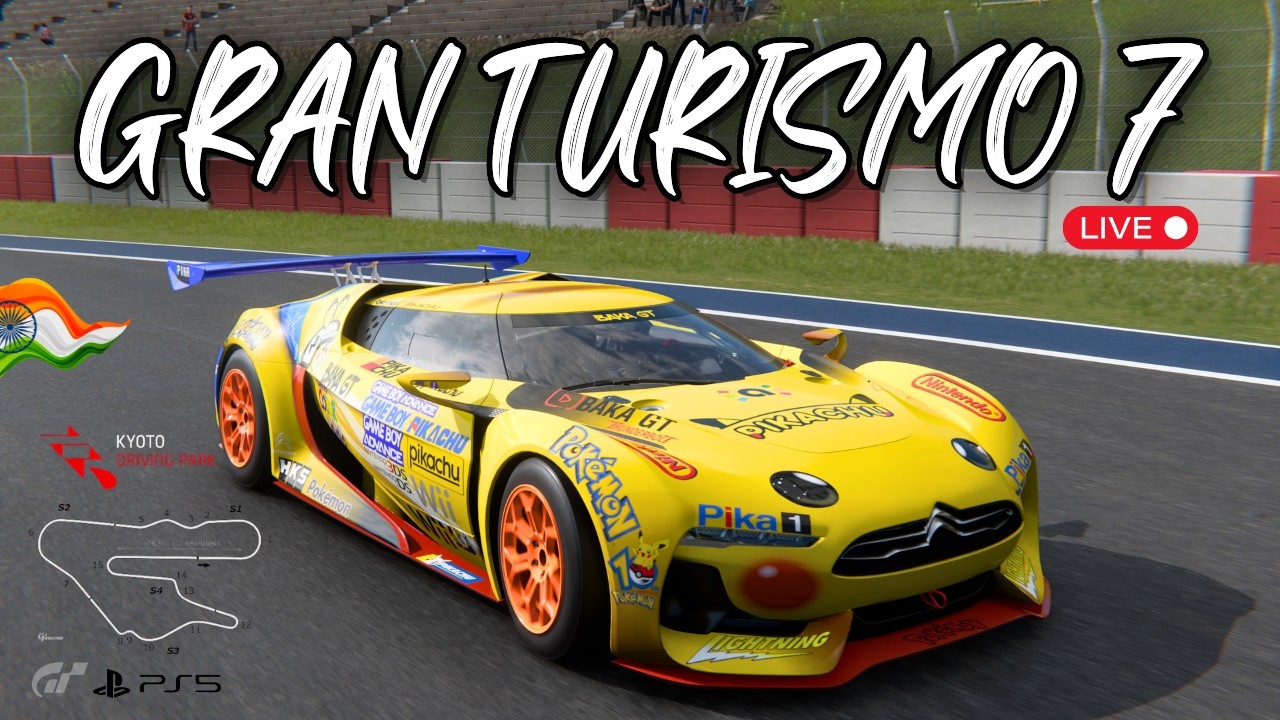 Gran Turismo 7 :) | New Daily Races |#gt7 #simracing #gaming #new #edit #granturismo #racing #shorts