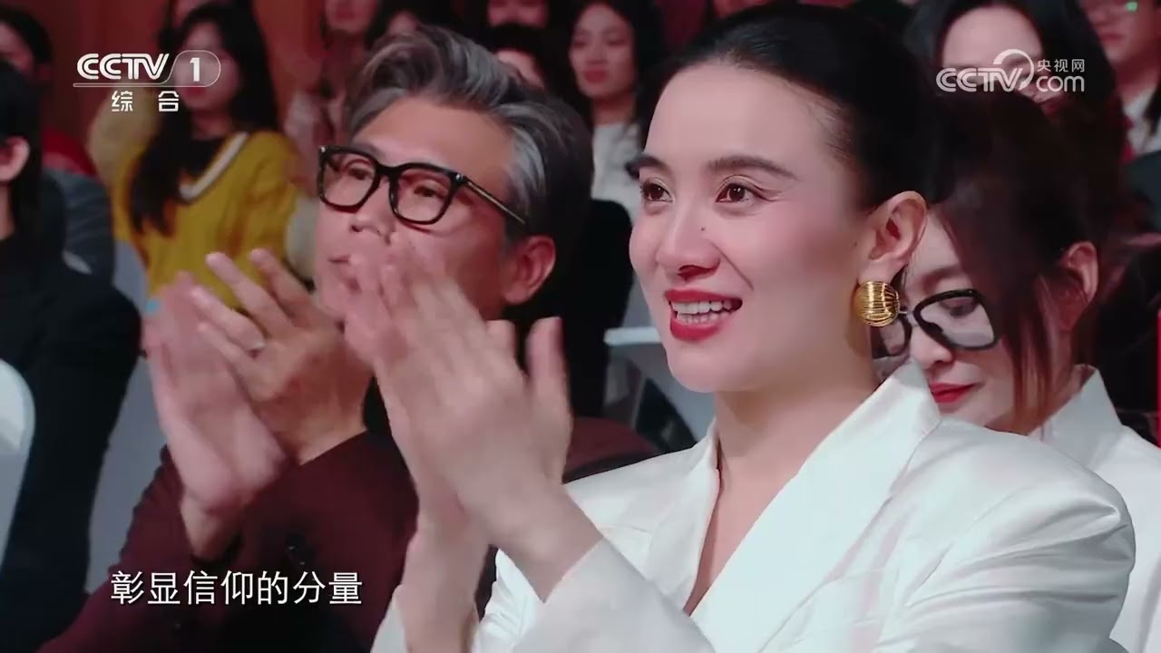 [CMG第四届中国电视剧年度盛典]年度男演员：于和伟 郭京飞 | CCTV