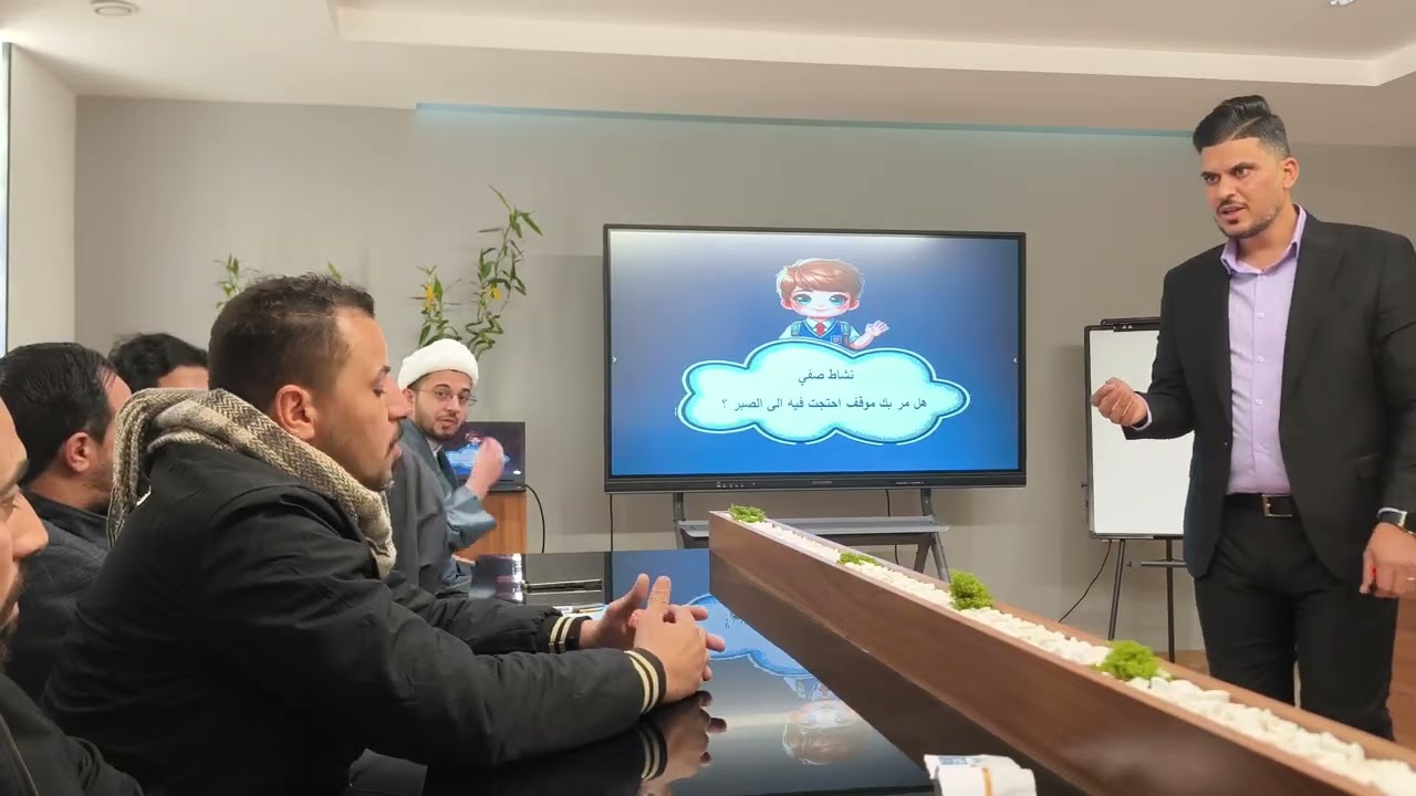 الصبر في الإسلام واهميتهُ في المجتمع 