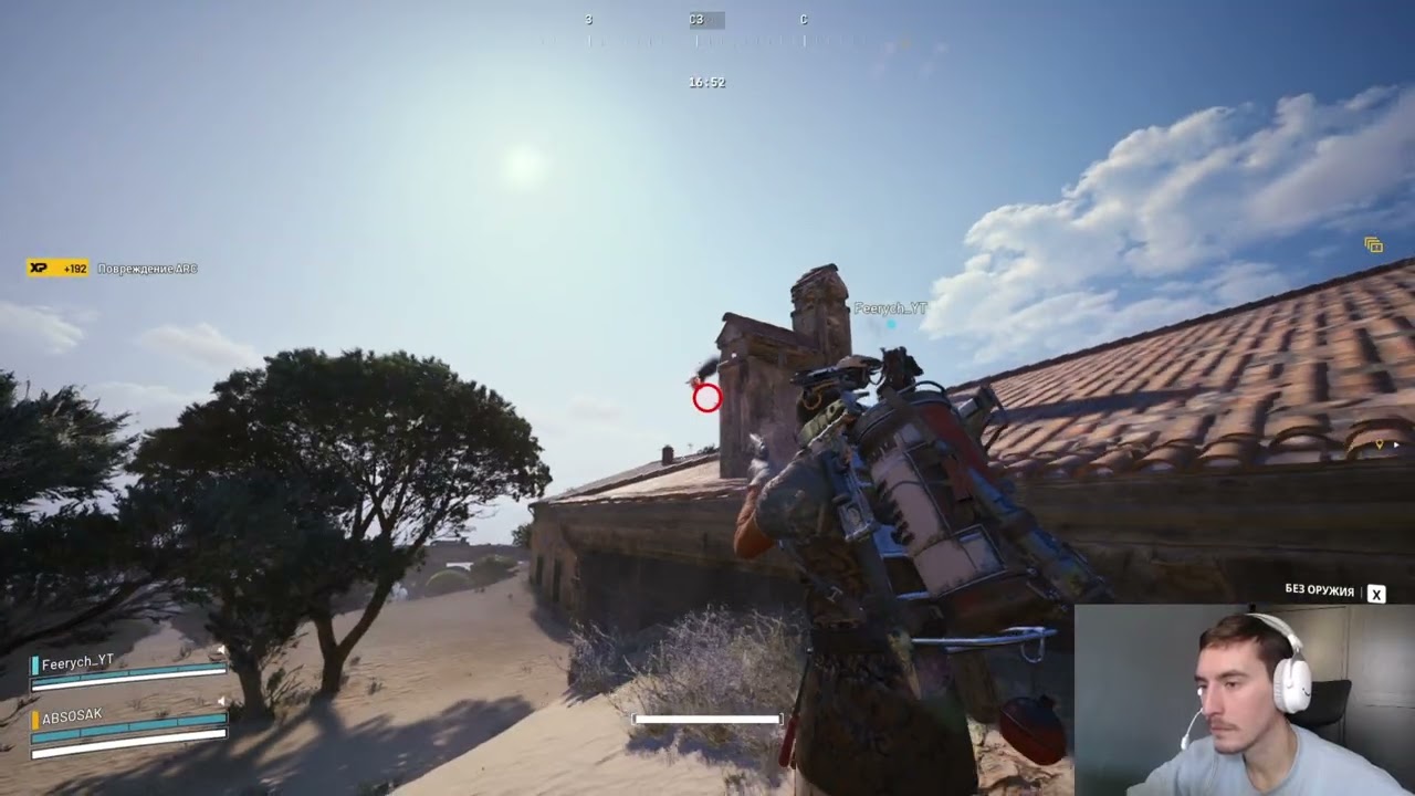 130к на птичках!