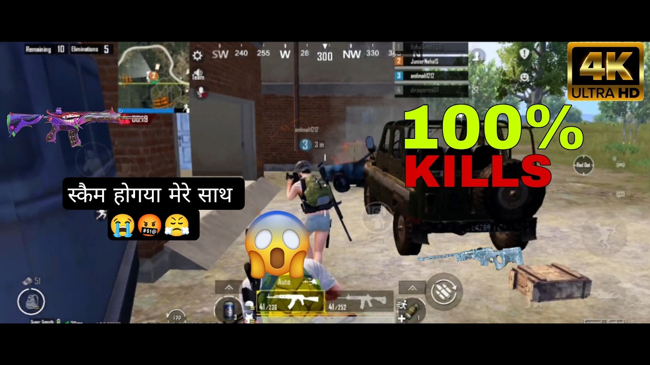 I Was Killed By Drop Loot Camper 😭😔🤬 ( BGMI ) 4K Gameplay No Commentary