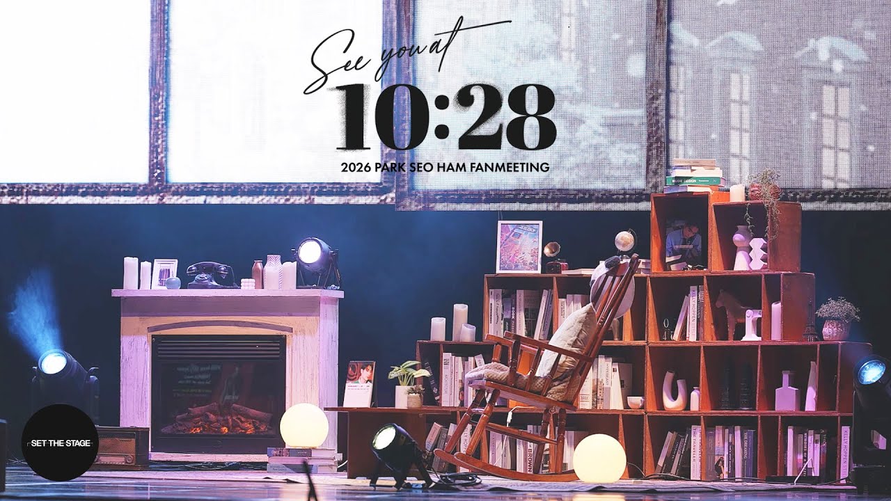 2026 PARK SEO HAM FANMEETING_See you at 10:28