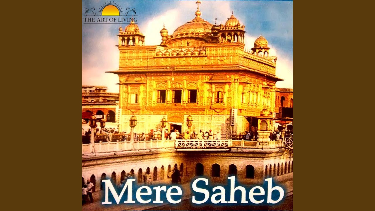 Mere Sahib
