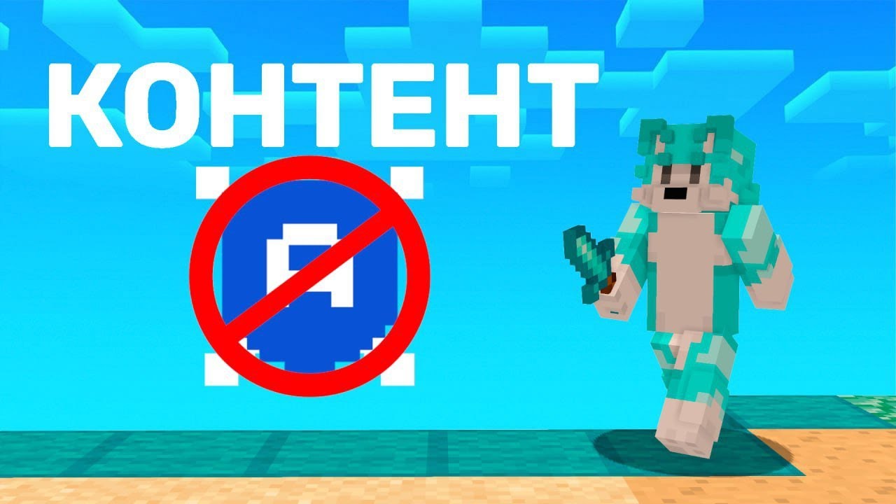 КОНТЕНТ на АГЕРЕ - ПОЛНАЯ ФИГНЯ!