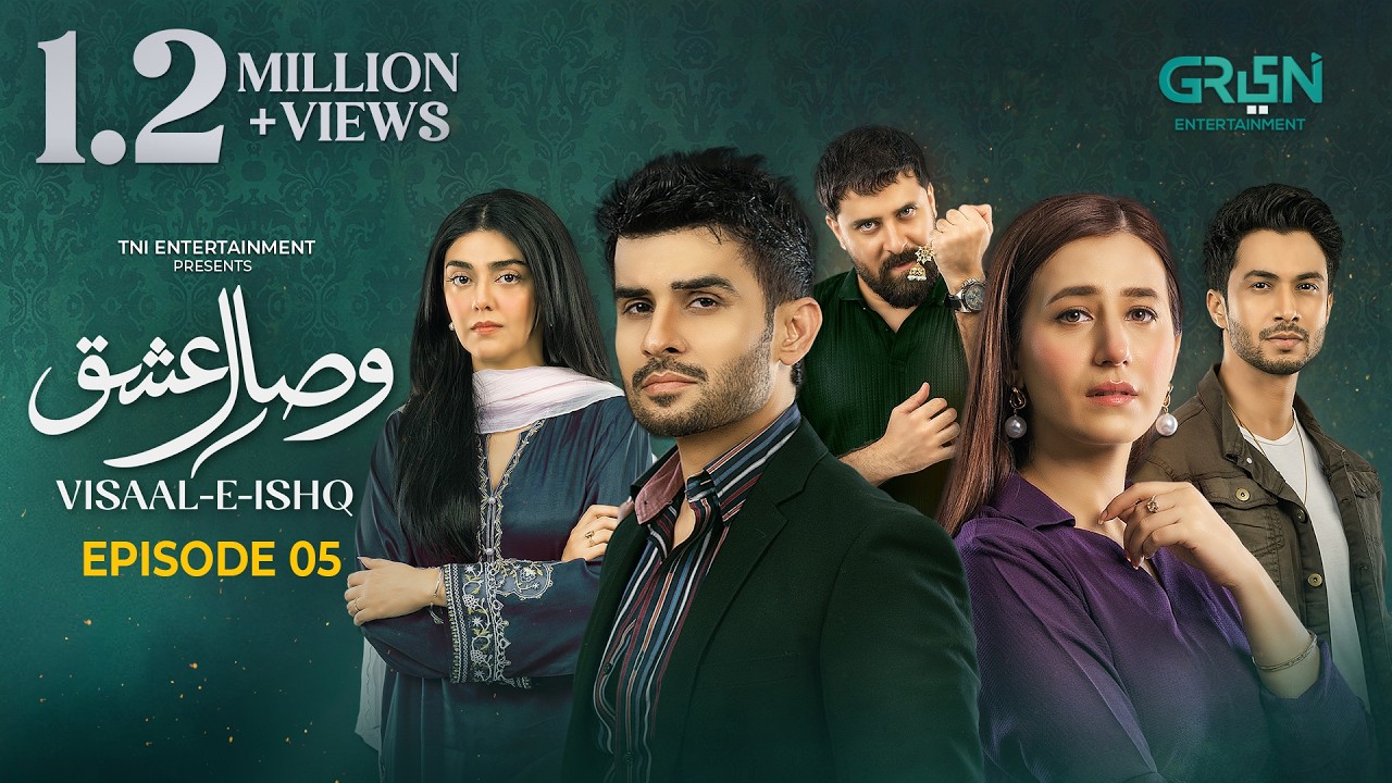 Visaal E Ishq Ep 05 (Sub) 14th Oct 2025 | Fahad Sheikh - Hiba Aziz - Haroon Shahid - Naureen Gulwani