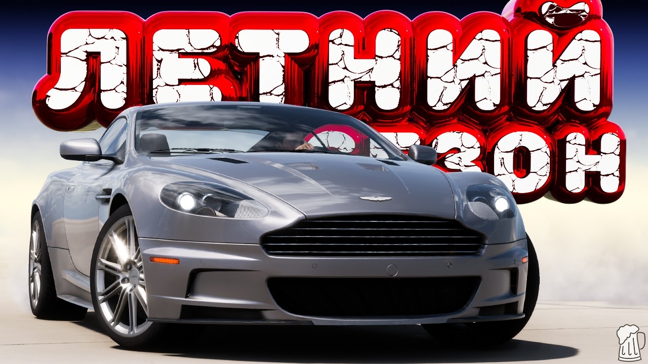 🟥 Forza Horizon 5 🍺 ИГРЫ ФЕСТИВАЛЯ! Полное Прохождение ЛЕТНЕГО Сезона!!! 26.03.2026