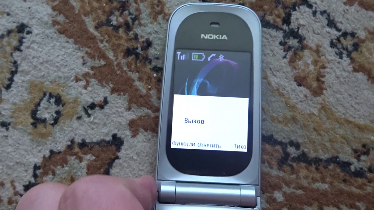 Nokia 7020 incoming call