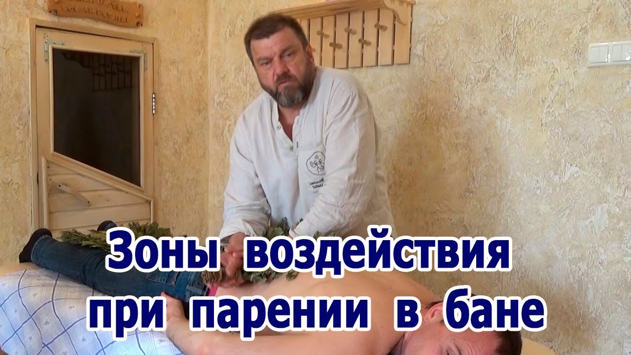 Олег Рябиков - Лекарь 