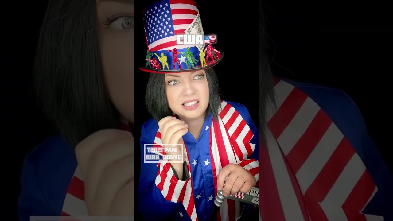 Дежавю!
