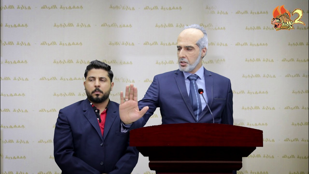الجعفري والمترجم