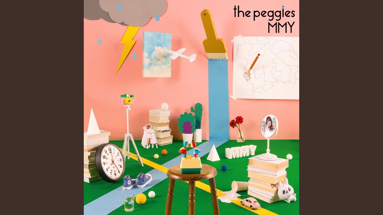 I Onchu - Bunbouguyasanni Atta Tameshigakidakede Uta O Tukuttemimashita (Remastered 2022)