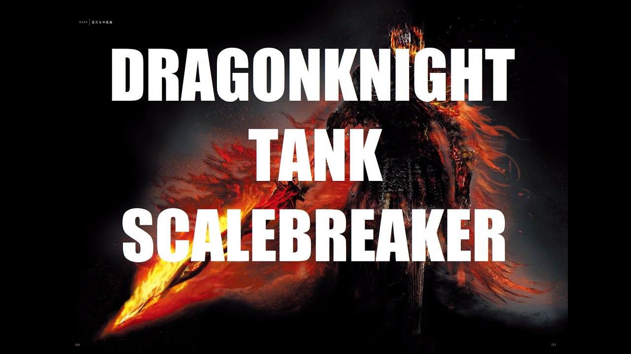 TESO: ПВЕ ДК ТАНК (SCALEBREAKER)