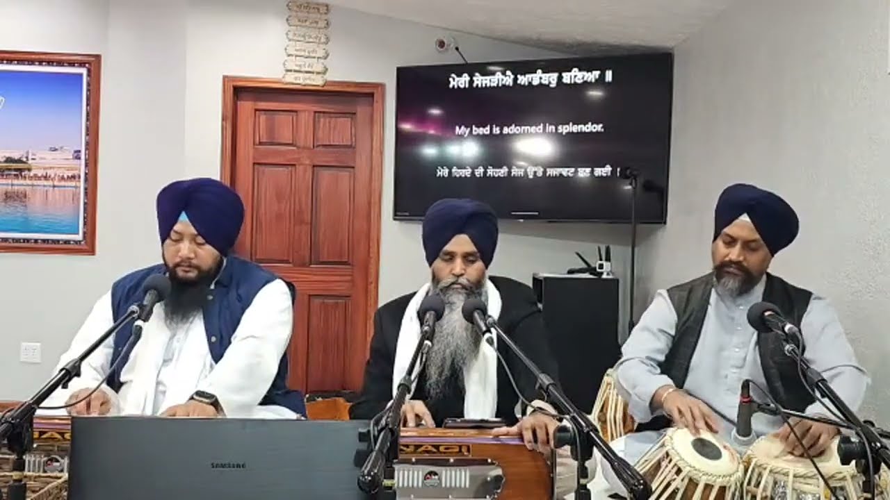 Weekly Deewaan @ Guru Granth Sikh Society