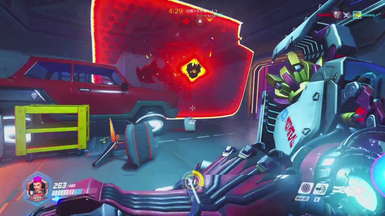 [PC] Overwatch ： コイツッ！味方を盾にしやがった・・・！？