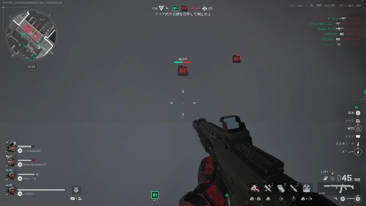 Delta Force_20260209220311