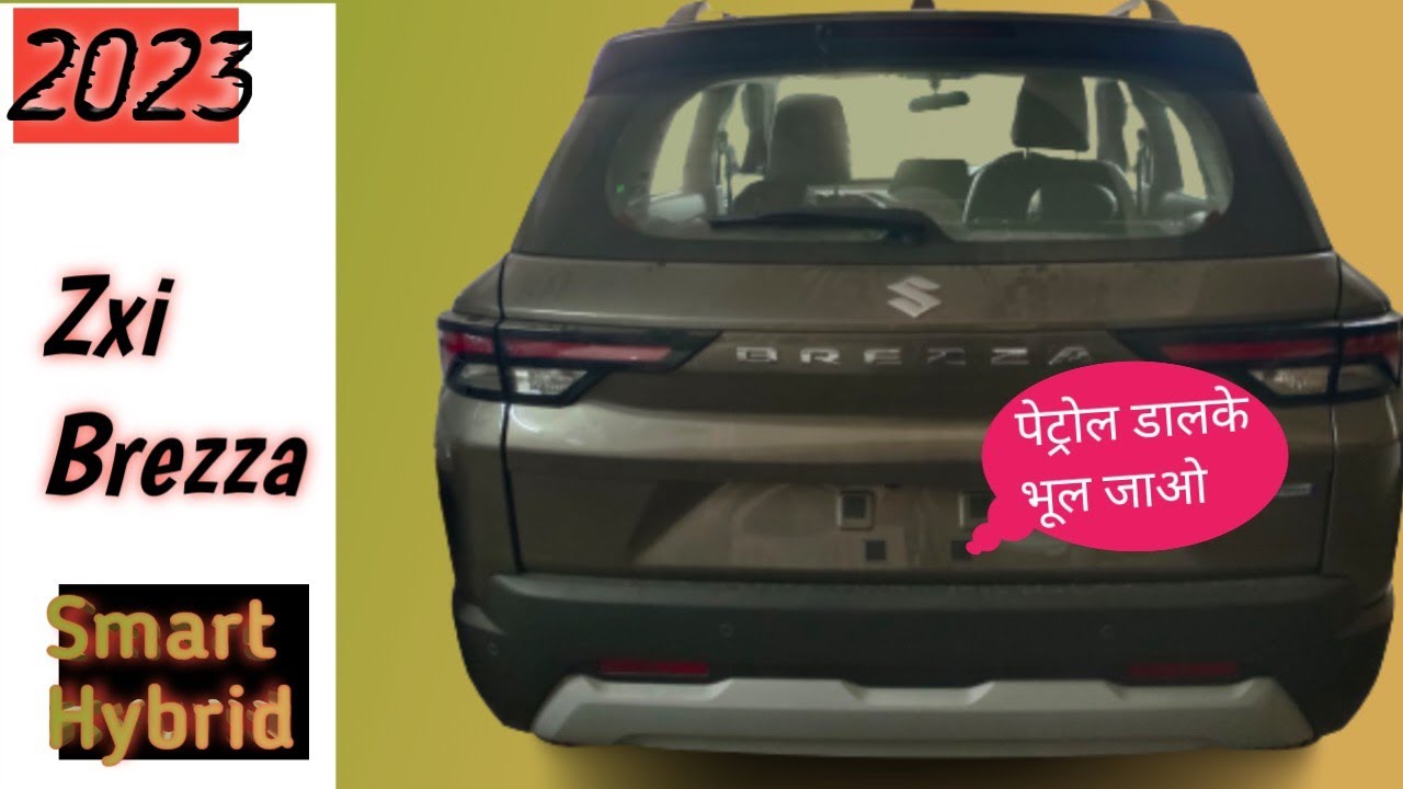 New Brezza ZXi Smart Hybrid 2023 पेट्रोल डालना भूल जाओगे 🔥 , Detailed Review @electricityonwheels