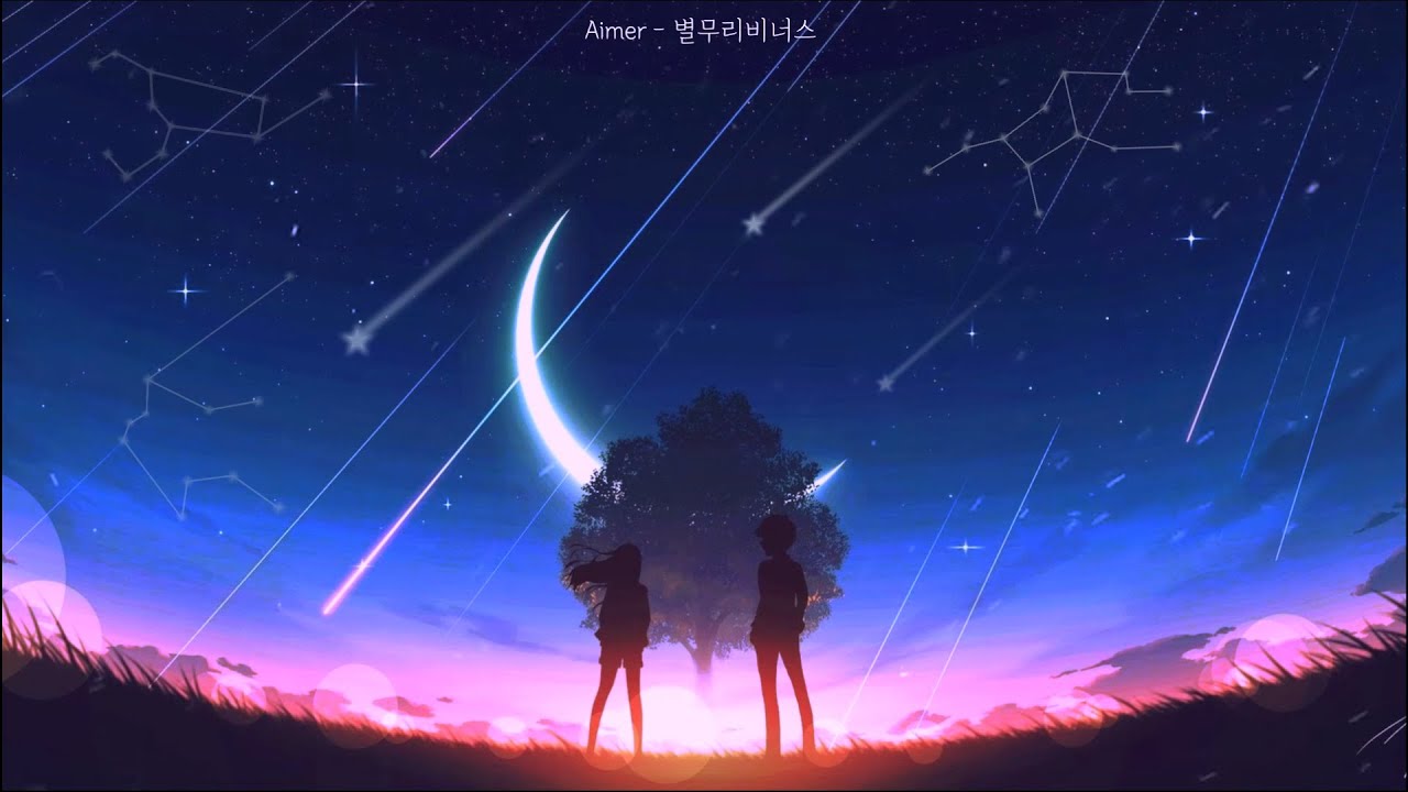 [𝐏𝐥𝐚𝐲𝐥𝐢𝐬𝐭] 🌙 잔잔한 새벽, 당신의 심금을 울리는 플레이리스트 | JPOP/애니/우타이테 잔잔한 노래모음