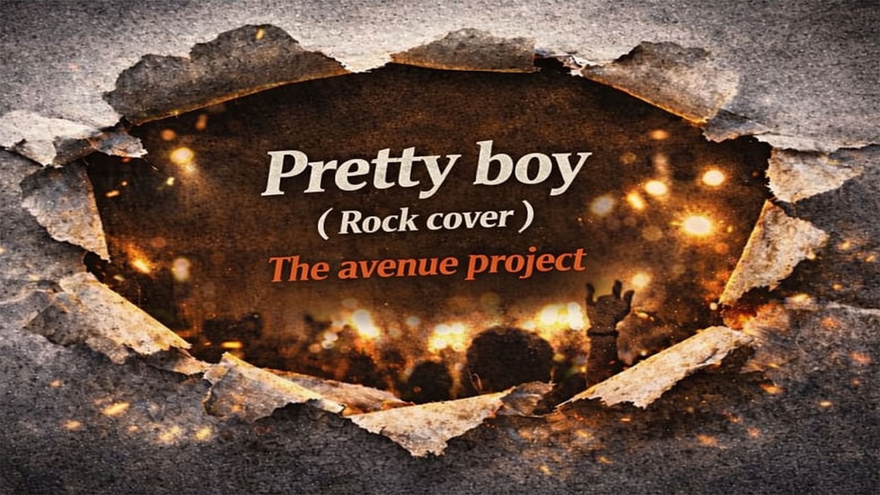 Pretty Boy | Rock cover | The avenue Project