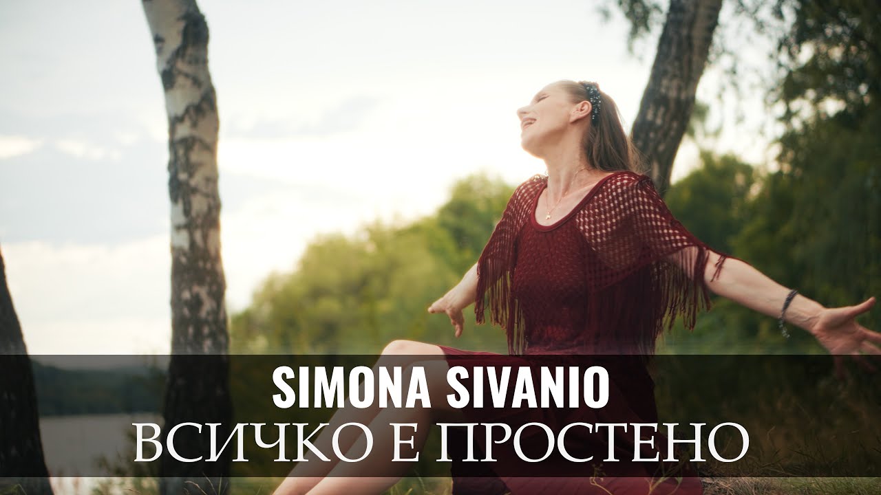Simona Sivanio - 