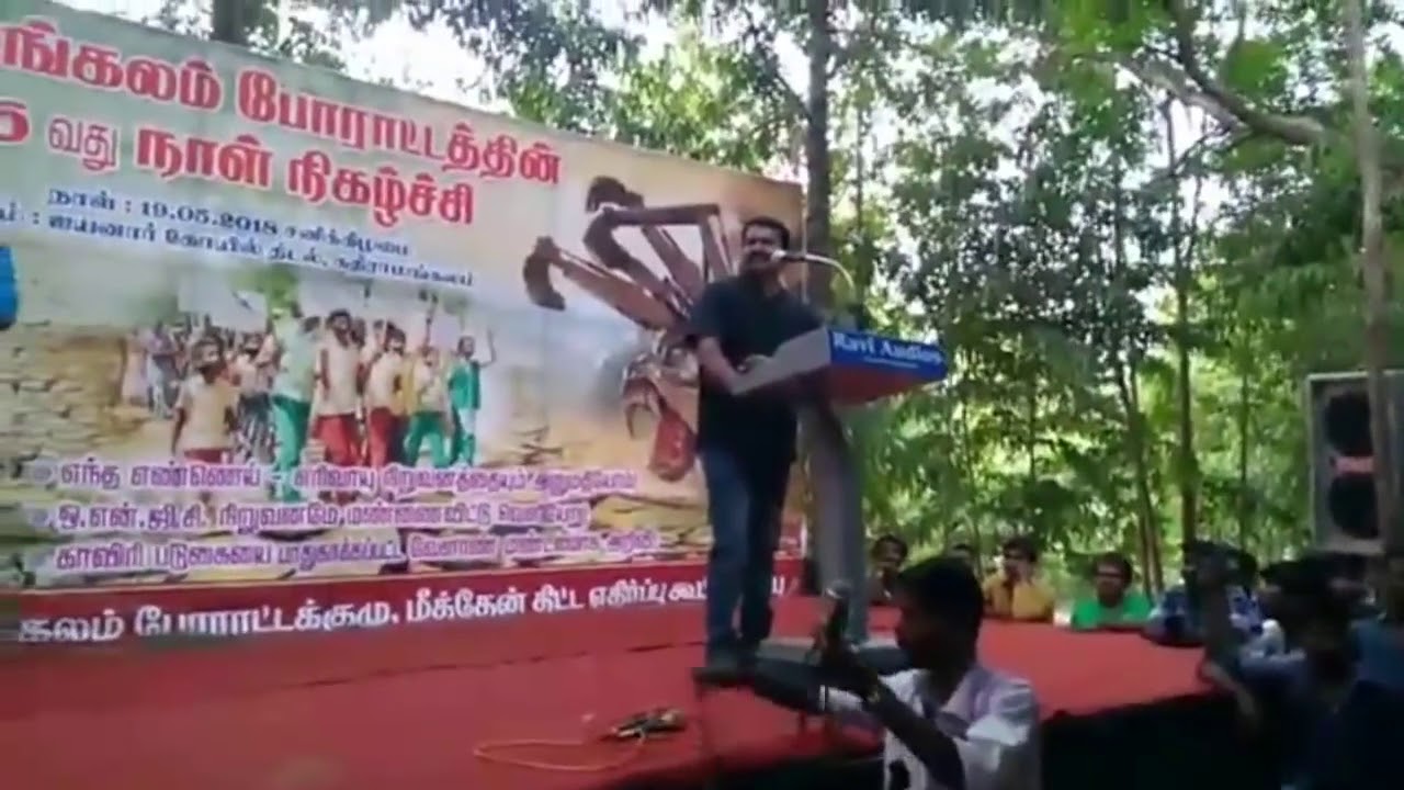 #Seeman fire speech #Latest video