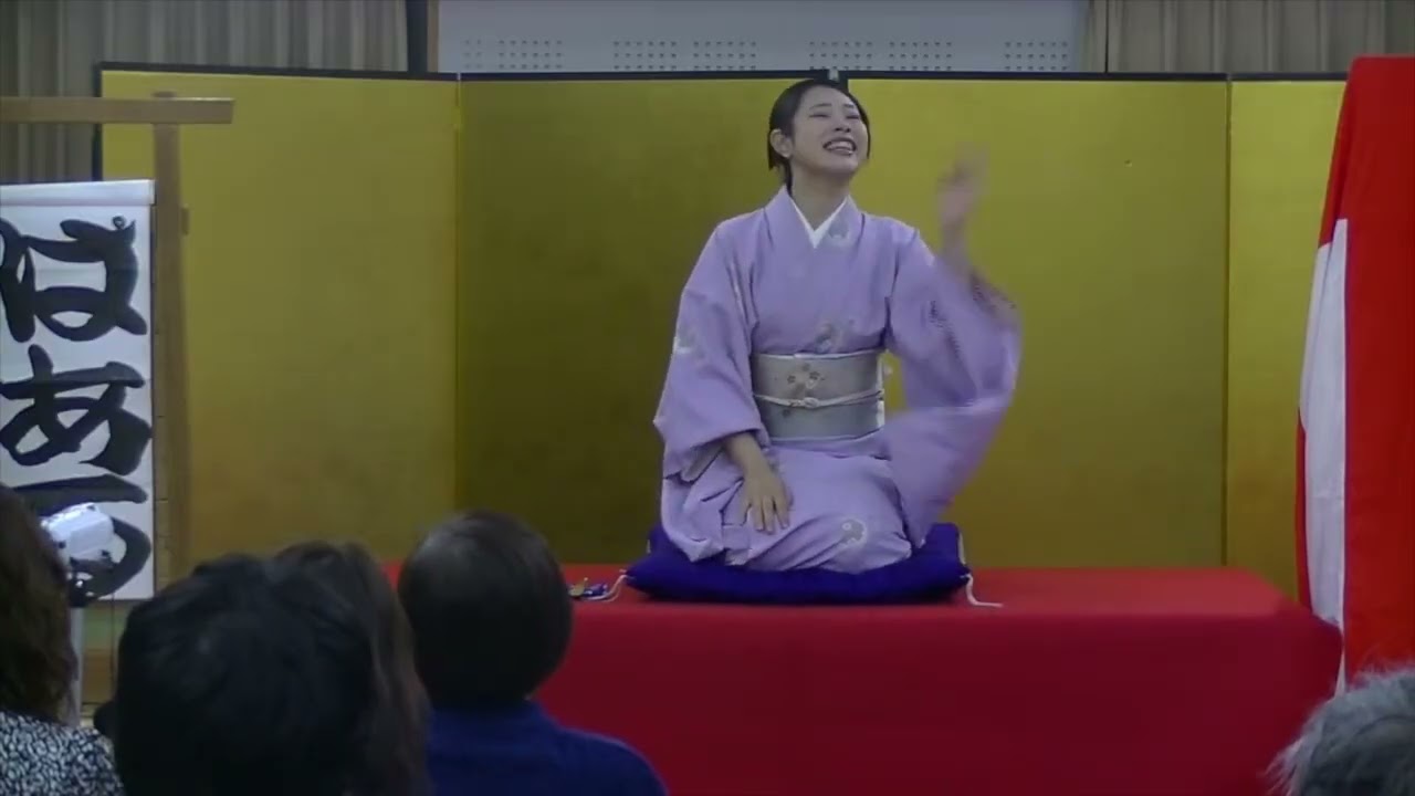 道楽亭ぱある『たちぎれ線香』
