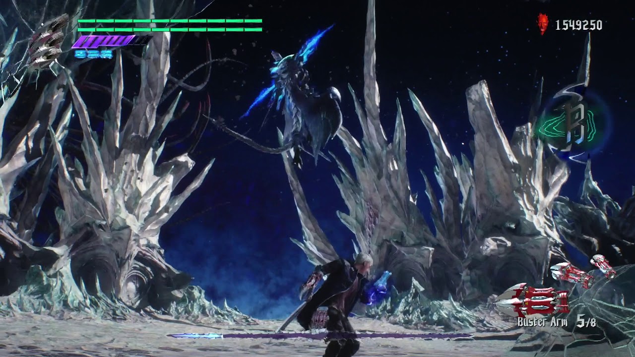 Devil May Cry 5 - Mission 20 DMD (Tips & Tricks)
