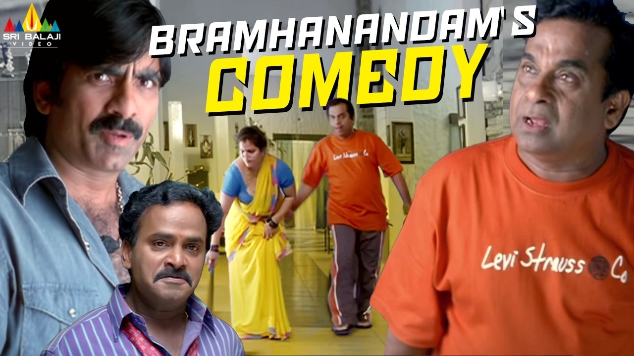 వాళ్ళు లోపల ఏం చేస్తున్నారో.?🧐Krishna | Brahmanandam & Venu Madhav's Comedy Scenes Back to Back