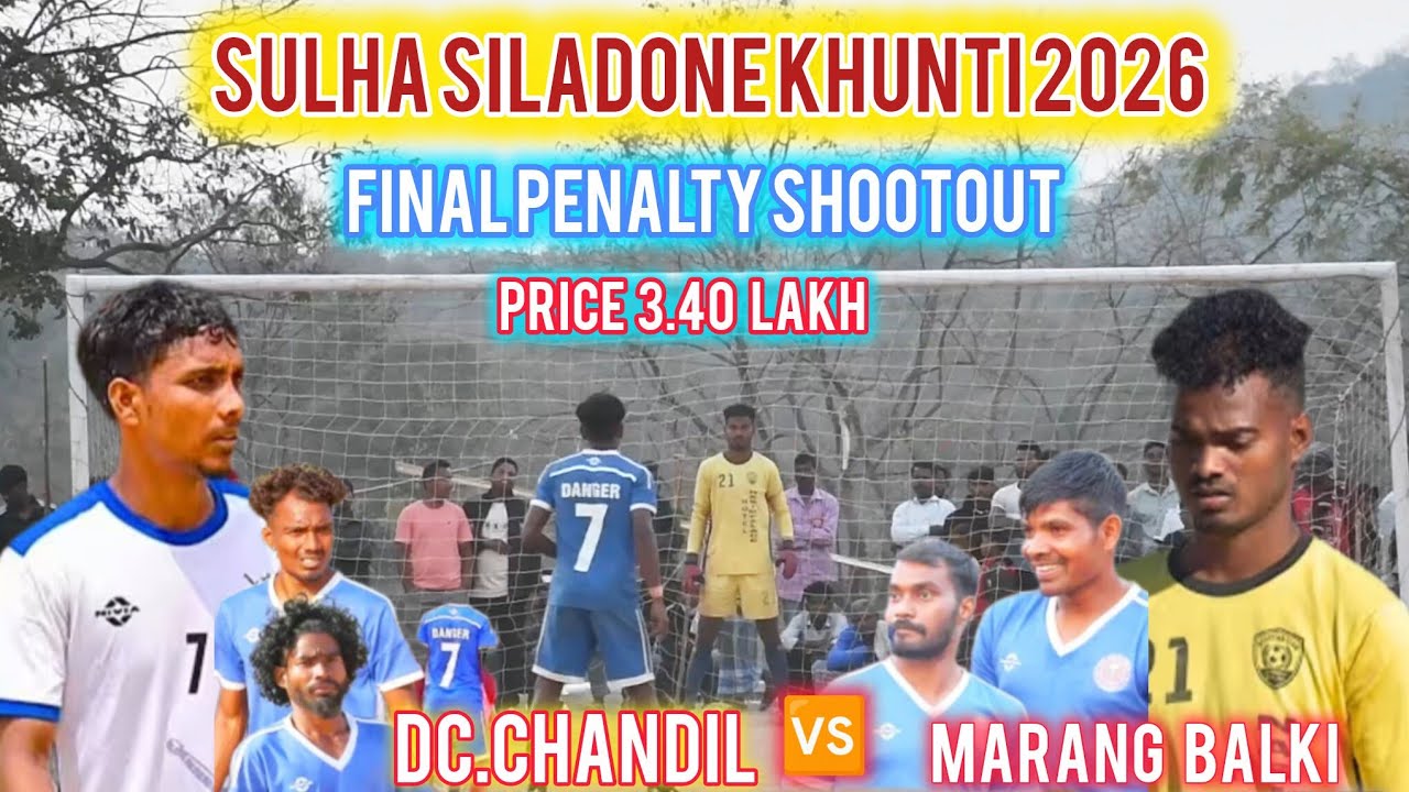 Penalty shootout || Final match 🏆 Khunti ||जबरदस्त मैच खेला ||price ( 1)lakh 